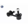 ACKOJA A26-1185 - Entretoise/tige, stabilisateur avant droit