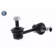ACKOJA A26-1185 - Entretoise/tige, stabilisateur avant droit