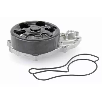 Pompe à eau ACKOJA A26-50002