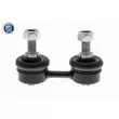 ACKOJA A37-1121 - Entretoise/tige, stabilisateur
