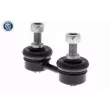 ACKOJA A37-1121 - Entretoise/tige, stabilisateur