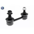 ACKOJA A38-1189 - Entretoise/tige, stabilisateur