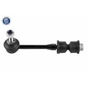 Entretoise/tige, stabilisateur ACKOJA OEM 96626150