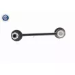 ACKOJA A52-0041 - Entretoise/tige, stabilisateur