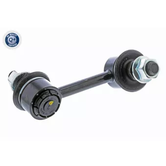 Entretoise/tige, stabilisateur arrière gauche ACKOJA OEM 555304H200 Entretoise/tige, stabilisateur arrière gauche ACKOJA OEM 555304H200