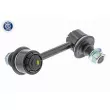 ACKOJA A52-0045 - Entretoise/tige, stabilisateur arrière droit