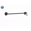 ACKOJA A52-1102 - Entretoise/tige, stabilisateur