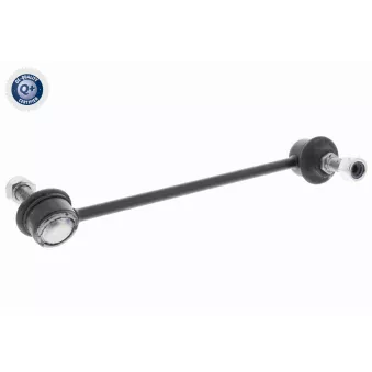 Entretoise/tige, stabilisateur ACKOJA OEM 548301C000