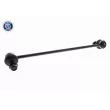 ACKOJA A52-1160 - Entretoise/tige, stabilisateur avant gauche