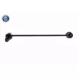 ACKOJA A52-1160 - Entretoise/tige, stabilisateur avant gauche