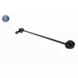 ACKOJA A52-1160 - Entretoise/tige, stabilisateur avant gauche