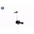 ACKOJA A52-1160 - Entretoise/tige, stabilisateur avant gauche
