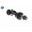 ACKOJA A52-1164 - Entretoise/tige, stabilisateur