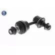 ACKOJA A52-1164 - Entretoise/tige, stabilisateur
