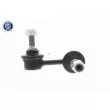 ACKOJA A52-1183 - Entretoise/tige, stabilisateur