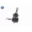 ACKOJA A52-1183 - Entretoise/tige, stabilisateur