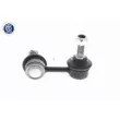 ACKOJA A52-1183 - Entretoise/tige, stabilisateur