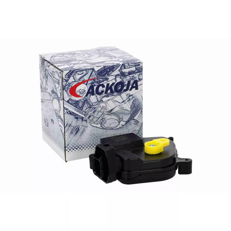 Serrure de porte avant gauche ACKOJA A52-85-0031 - Visuel 1