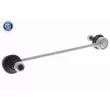 ACKOJA A53-1106 - Entretoise/tige, stabilisateur avant droit