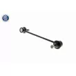 ACKOJA A53-1106 - Entretoise/tige, stabilisateur avant droit