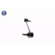 ACKOJA A53-1106 - Entretoise/tige, stabilisateur avant droit