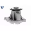 ACKOJA A53-50003 - Pompe à eau