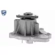 ACKOJA A53-50003 - Pompe à eau