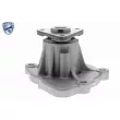 ACKOJA A53-50003 - Pompe à eau