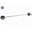 ACKOJA A64-1110 - Entretoise/tige, stabilisateur