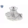 ACKOJA A64-50006 - Pompe à eau