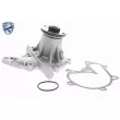 ACKOJA A70-50001 - Pompe à eau