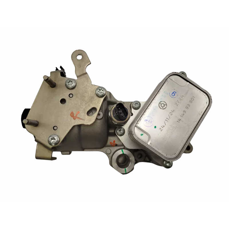 Radiateur d'huile, huile moteur OE 9823532380 - Visuel 1