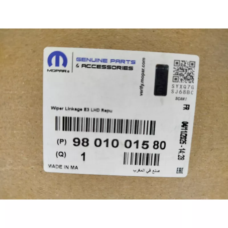 Moteur d'essuie-glace avec tringlerie avant OE 9801001580 - Visuel 1