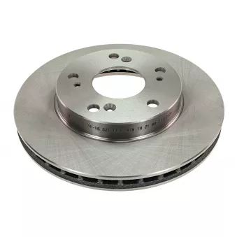 Jeu de 2 disques de frein avant MEYLE OEM 45251S30000
