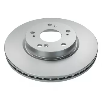 Jeu de 2 disques de frein avant MEYLE OEM 45251S7AE10