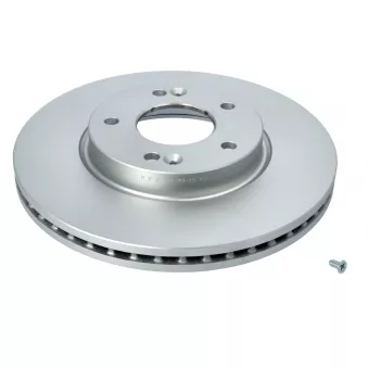 Jeu de 2 disques de frein avant MEYLE OEM 51712G4000