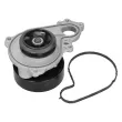 Pompe à eau, refroidissement du moteur MEYLE [313 220 0036]