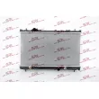 Radiateur, refroidissement du moteur SRLine [240308-1]