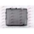 Radiateur, refroidissement du moteur SRLine [407008-1]