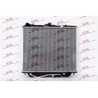 Radiateur, refroidissement du moteur SRLine [557008-1]