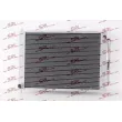 Radiateur, refroidissement du moteur SRLine [600108A3]