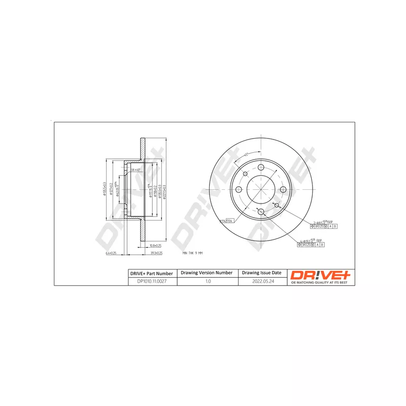 Jeu de 2 disques de frein arrière Dr!ve+ DP1010.11.0027 - Visuel 2