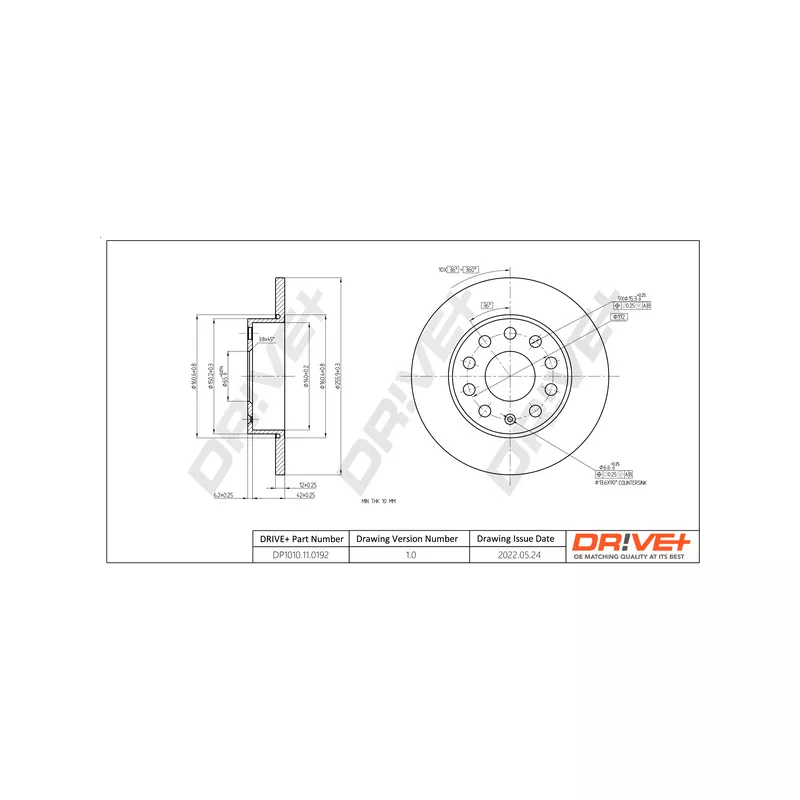 Jeu de 2 disques de frein arrière Dr!ve+ DP1010.11.0192 - Visuel 2
