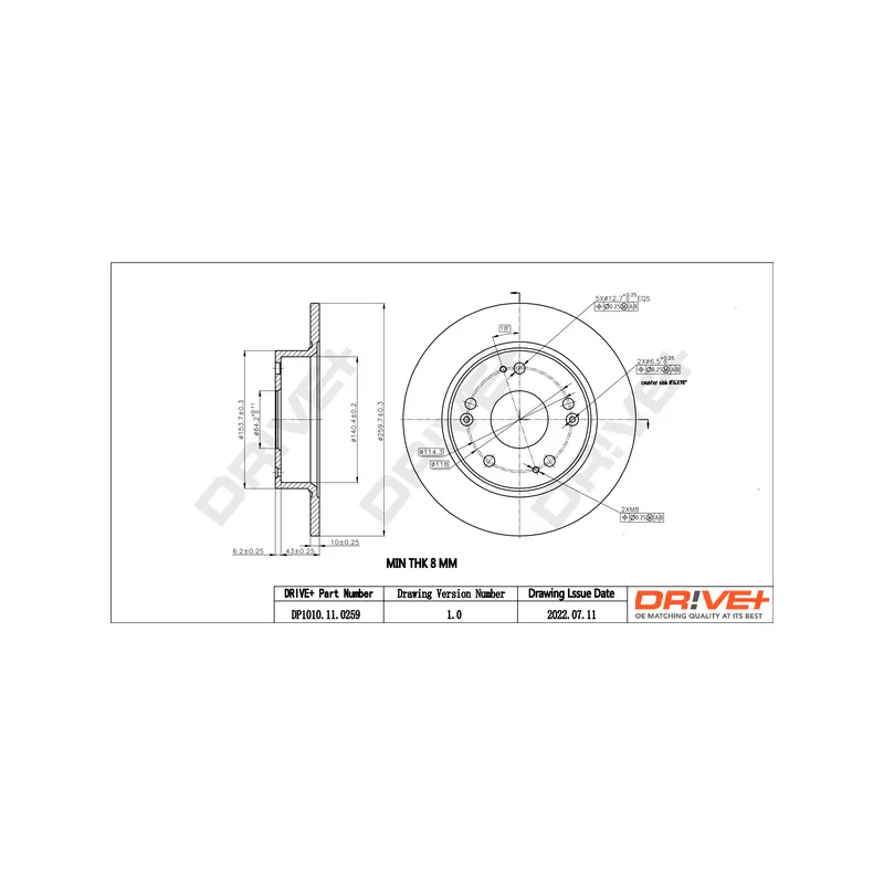 Jeu de 2 disques de frein arrière Dr!ve+ DP1010.11.0259 - Visuel 2