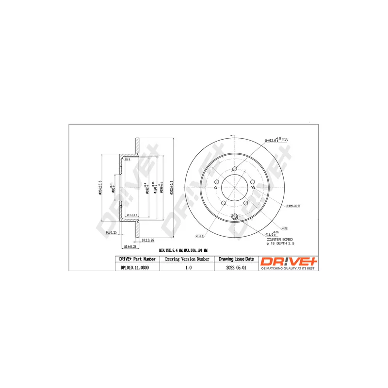 Jeu de 2 disques de frein arrière Dr!ve+ DP1010.11.0300 - Visuel 2