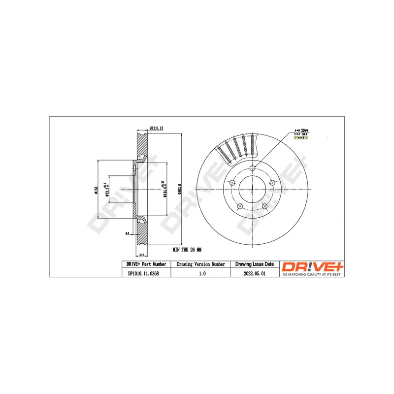 Jeu de 2 disques de frein avant Dr!ve+ DP1010.11.0368 - Visuel 2