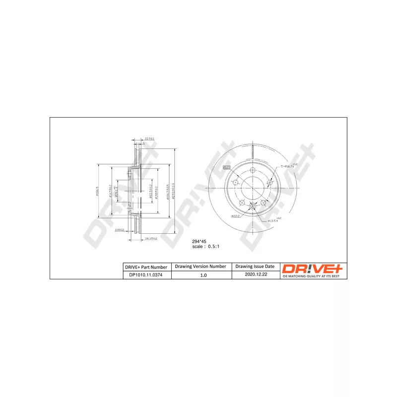 Jeu de 2 disques de frein arrière Dr!ve+ DP1010.11.0374 - Visuel 2