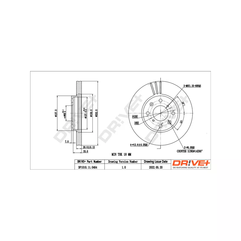 Jeu de 2 disques de frein avant Dr!ve+ DP1010.11.0464 - Visuel 2