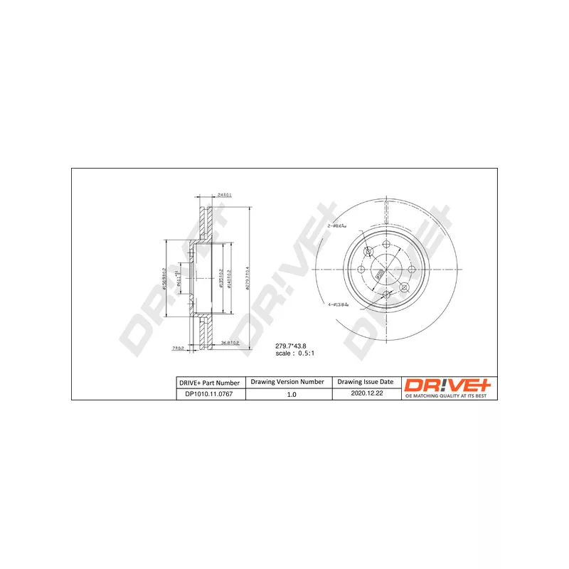 Jeu de 2 disques de frein avant Dr!ve+ DP1010.11.0767 - Visuel 2