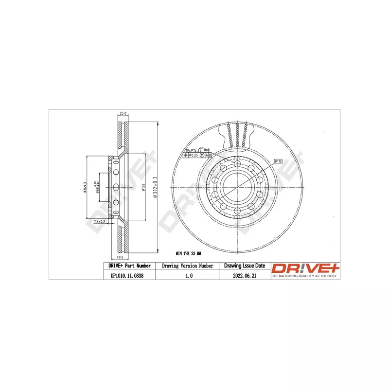 Jeu de 2 disques de frein avant Dr!ve+ DP1010.11.0838 - Visuel 2